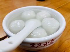 -久久元宵(延平路店)