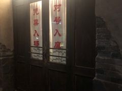 -长影旧址博物馆
