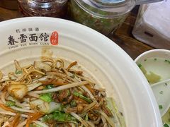 -春雪面馆(转塘店)
