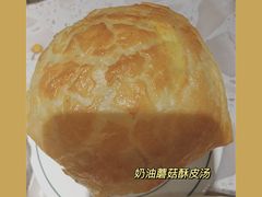 -Aqua Oasis 水天堂(爱山广场店)