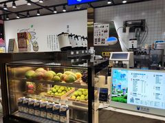 -茶百道(SKLP新光里+店)