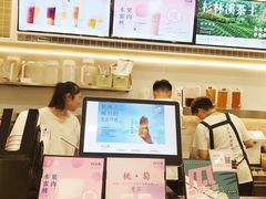 -%百分茶(江阴万达店)