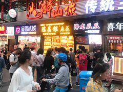 门面-八一好吃街·高品美食广场