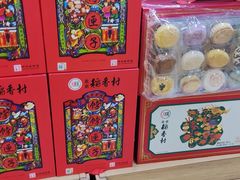 -永辉超市(回龙观店)
