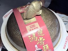 -魏铭鱼头捞饭(晋阳路店)