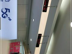 -工会驿站-中国移动上海公司云莲营业厅户外职工爱心接力站