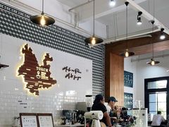 -Torch Coffee 炬点咖啡