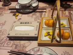 -杨记隆府(时代天街店)