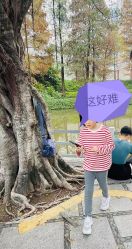 -纷尼探险鸭·亲子户外剧本杀(天河公园店)