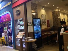 门面-萨莉亚意式餐厅(中北永旺店)