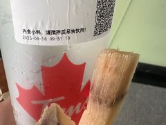 -Tims天好咖啡(河西万象城店)