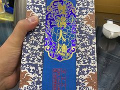 -西湖船菜(湖滨·碧水山庄店)