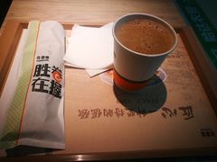 -吉野家(人和香港城店)