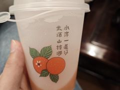 -老雒阳面馆·水席(定鼎门店)