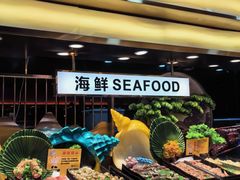 -苏格里岛自助海鲜烤肉火锅(集美万达店)