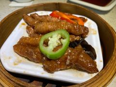 酱黄蒸美国大凤爪-又一间茶点轩(百汇广场店)
