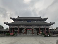 -粤晖园