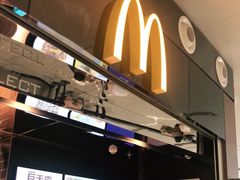 -麦当劳(北京大兴机场二层国内到达(安检外)店)