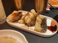 -探鱼·鲜青椒爽麻烤鱼(正佳广场店)