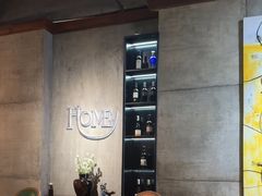 -HOME餐厅粤菜 融合菜