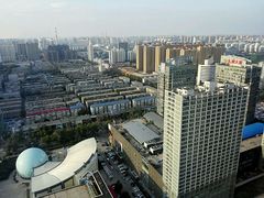 android_upload_pic-视界美食自助餐厅·石家庄希尔顿酒店