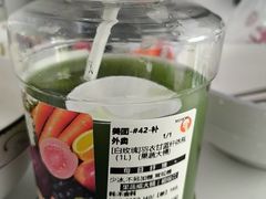 -沪上阿姨·精选茶饮(万新村店)