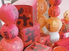 -何适山庄 ·可团建(水长城P2停车场店)