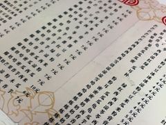 -精精化州糖水(港澳商业城店)