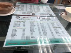 菜单-义顺牛奶公司