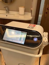 -杭州米兰柏羽医疗美容医院