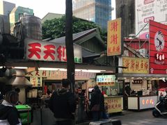 -天天利美食坊