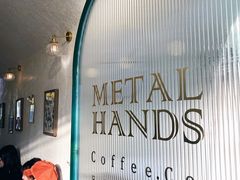 -METAL HANDS(五道营店)
