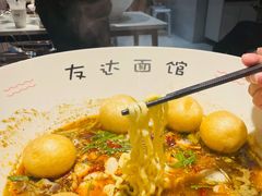 -友达面馆(广州总店)