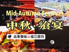-忆咖啡观景餐厅(桂林象山公园店)