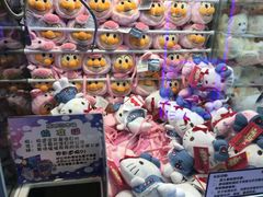 -反斗乐园(领展中心城店)