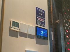 -华夏良子·足道SPA艾灸(翠微店)