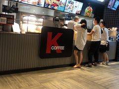 -肯德基(杭州浦沿店)