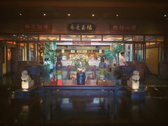 门面-那家小馆•北京菜•烤鸭(香山店)
