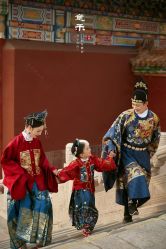 点击看大图 -美云庭古装·格格服汉服·京城旅拍(北京店)