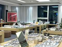 -Eziwish眼镜·蔡司授权店