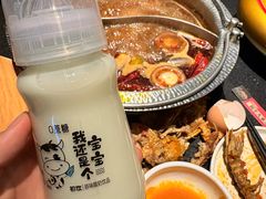 -牛New寿喜烧(金茂览秀城店)