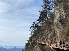 -老君山风景名胜区