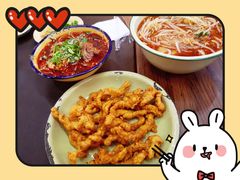 -脑馋粉儿(三里屯店)