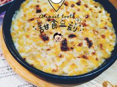 -老炉家木炭烤肉(长江国际店)