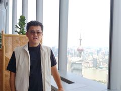 -雲上錢屋·地标景观(上海中心店)