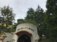 -三鹰之森吉卜力美术馆