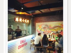 -搓火大都会(广安门总店)