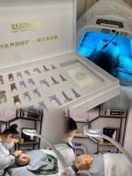 点击看大图 -Cream88颜皮肤管理中心