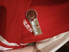 -海底捞火锅(武胜路凯德广场店)