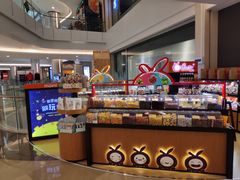 -皇庭广场(福华三路店)